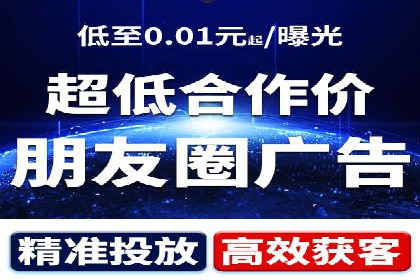 百度SEM实战：案例分享，助你快速入门